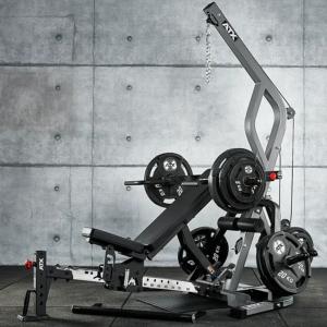 ATX® - TRIPLEX Workout Station - Multigimnasio profesional - Máquina de musculación