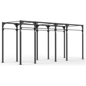 ATX® FUNCTIONAL RIG 700 - Standard 4