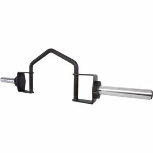 ATX® Curved Hammer Bar