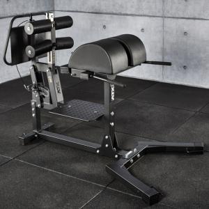 ATX® GLUTE HAM TRAINER PRO - Banco de Hiperextensiones GHD Profesional